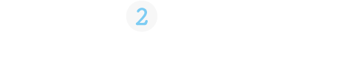 2 信頼- KUMONグループの確かな基盤 -