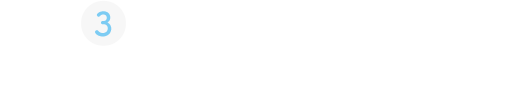 3 簡単・お手軽- 体験制度と自分に合った学習法 -